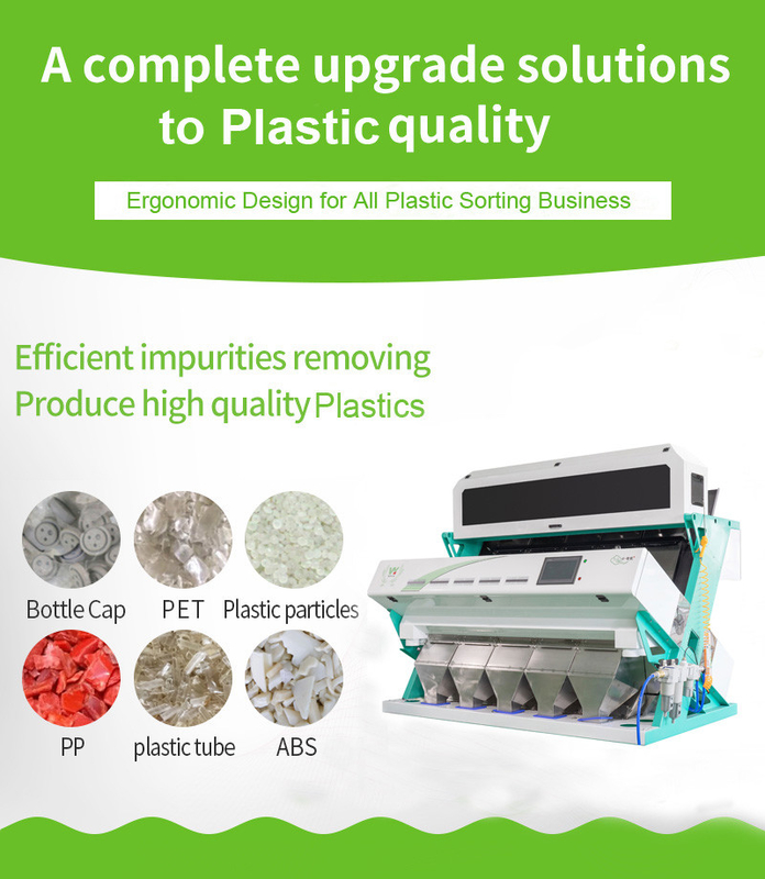 Os grânulo plásticos do Ldpe do Hdpe do animal de estimação do Pvc dos Pp do Pe colorem a máquina de classificação da cor do classificador para flocos do animal de estimação