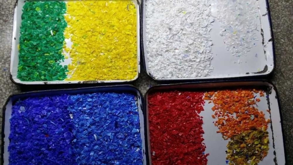 Os grânulo plásticos do Ldpe do Hdpe do animal de estimação do Pvc dos Pp do Pe colorem a máquina de classificação da cor do classificador para flocos do animal de estimação