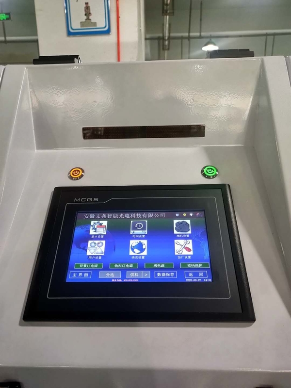 Wenyao Reciclador de cores de plástico inteligente PET PVC máquina de classificação de cores