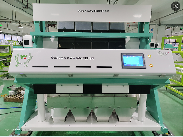 Wenyao Advanced Technology AI Cashew Nut Máquina de classificação de cores óptica Máquina de classificação de cores multi-câmera