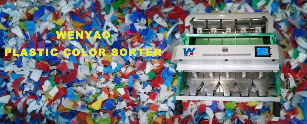A máquina de classificação plástica da cor da elevada precisão para grânulo plásticos do ANIMAL DE ESTIMAÇÃO ou os flocos colorem a classificação