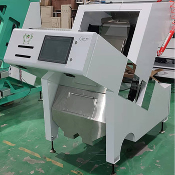 Rampas da máquina de classificação 1 da cor do classificador da cor da macadâmia 64 canais