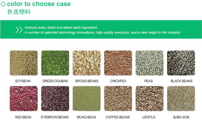 Máquina de classificação de cores de frutas e vegetais para processamento agrícola 3