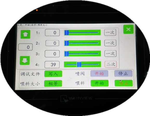 Wenyao 5 Chute Multifunção Máquina de Seleção de Cor Óptica de Grãos de Café 6