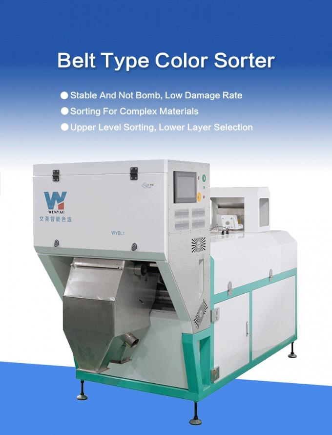 Máquina de classificação de cores de cobre e alumínio de estilo cinturão industrial altamente eficiente 0