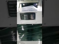 Máquina de classificação de cores de cardamomo de alta qualidade.